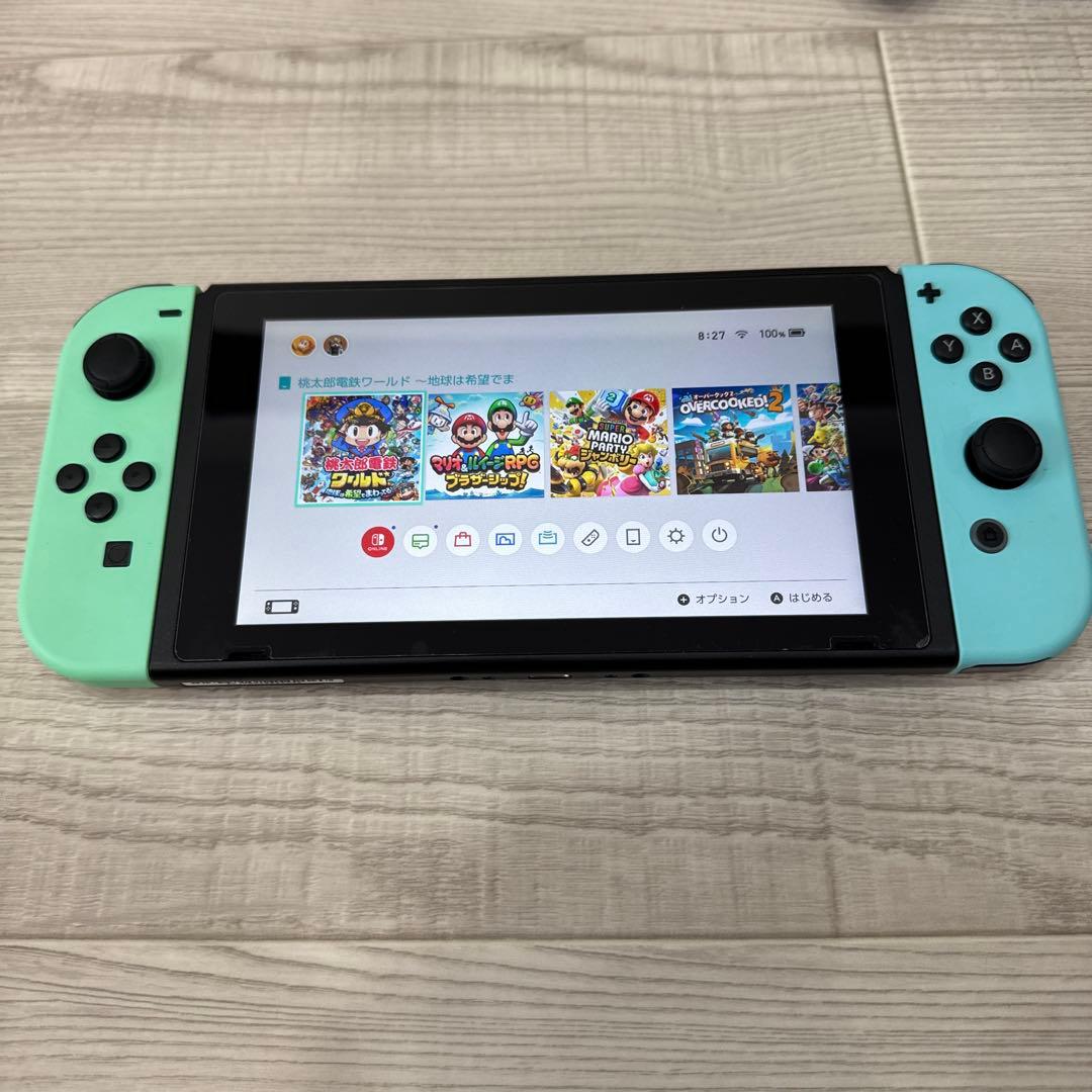 【おまけ2つ】Nintendo Switch 本体 あつまれどうぶつの森のセット