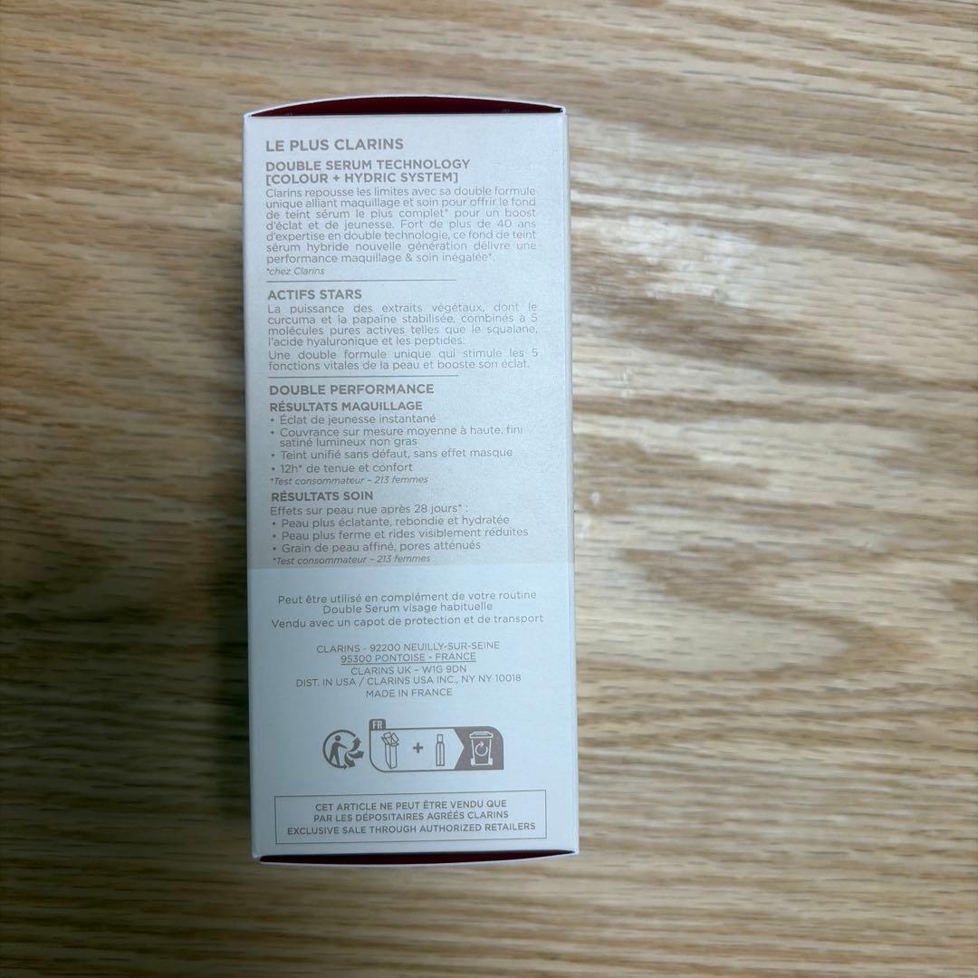 【新品未開封】クラランス ダブルセーラム ファンデーション L3N 30ml