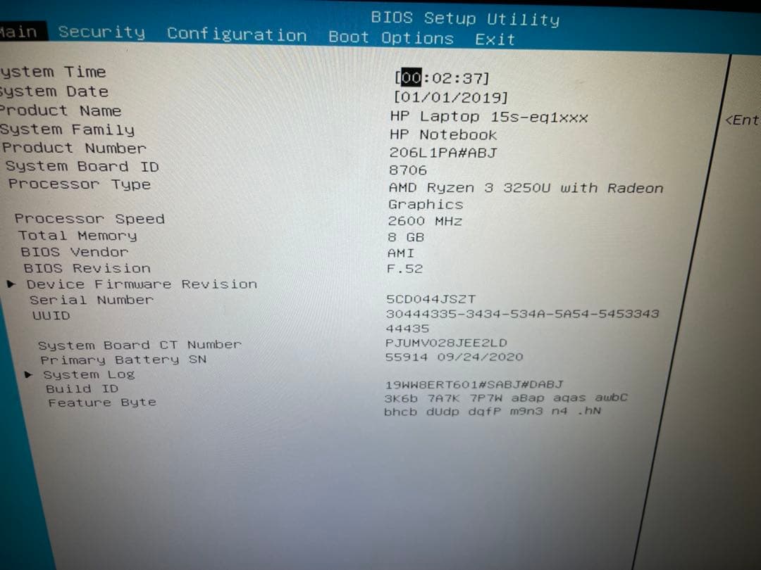 【ジャンク】HP Laptop 15s-eq1xxx ノートパソコン