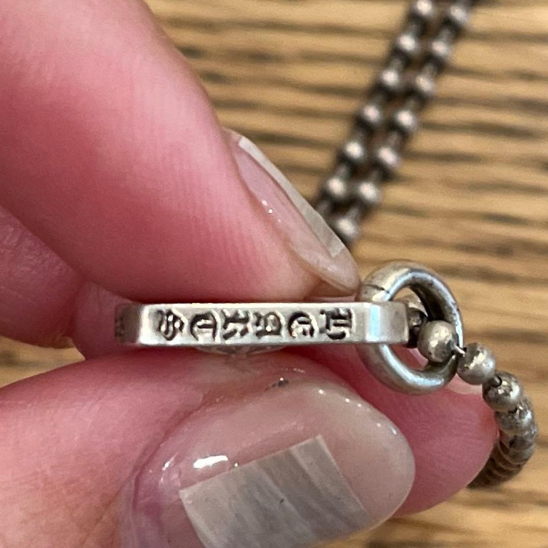 m断捨離中