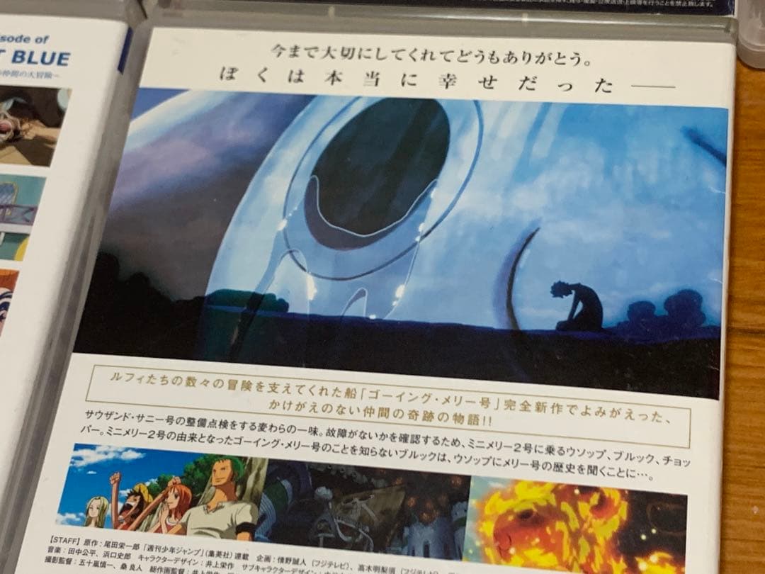 【送料無料】ONE PIECE エピソード オブ シリーズ DVD 6点セット