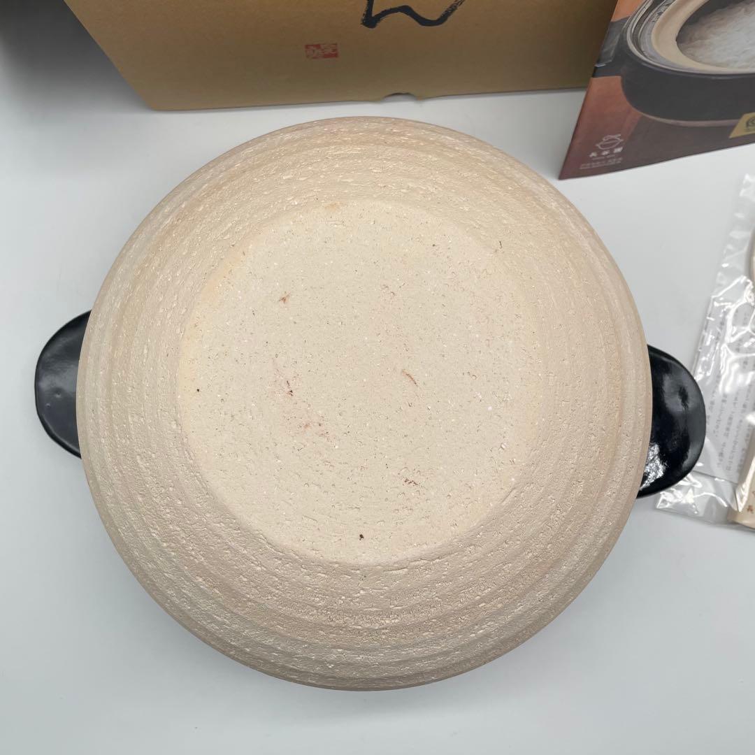 極美品✨ 長谷園 かまどさん 5合炊き 土鍋 箱付き