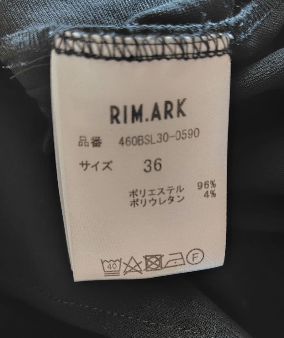 【人気】 RIM.ARKリムアーク テーラードダブルジャケット ブラック黒36S