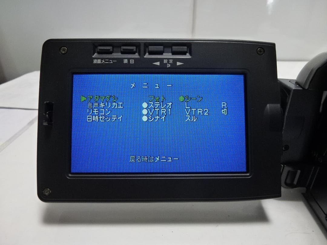 希少　動作品　Mini DV　パナソニック　Panasonic NV-DL1