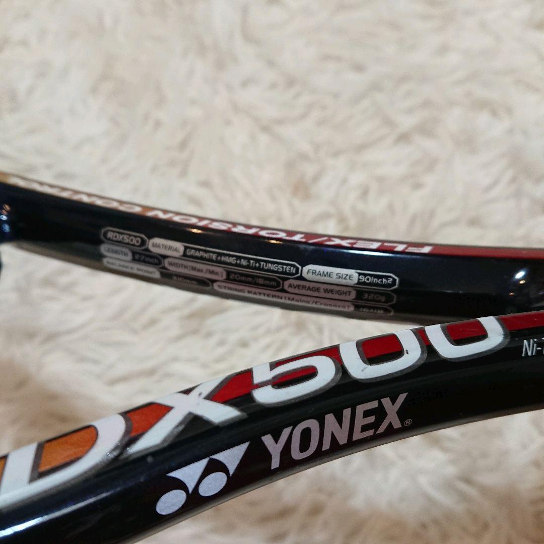 希少　YONEX RDX500MS 90inch 硬式ラケット