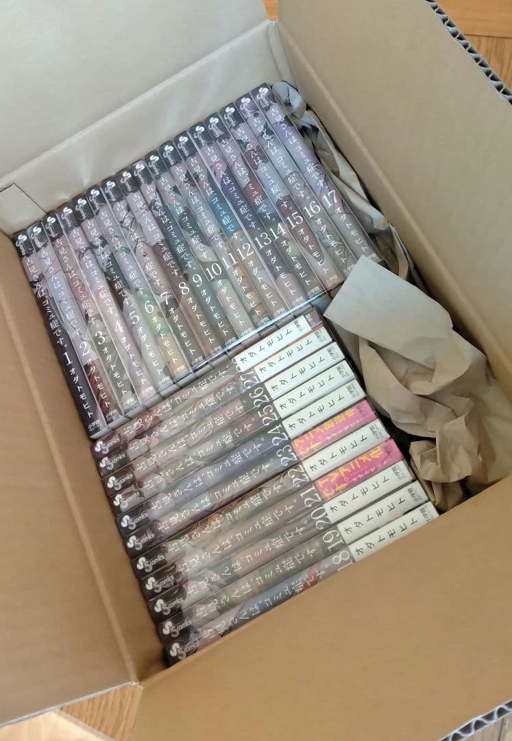 古見さんは、コミュ症です。　全巻セット　1-37巻