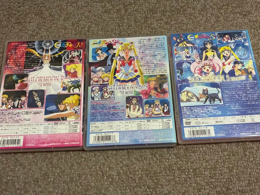 美少女戦士セーラームーン　DVD