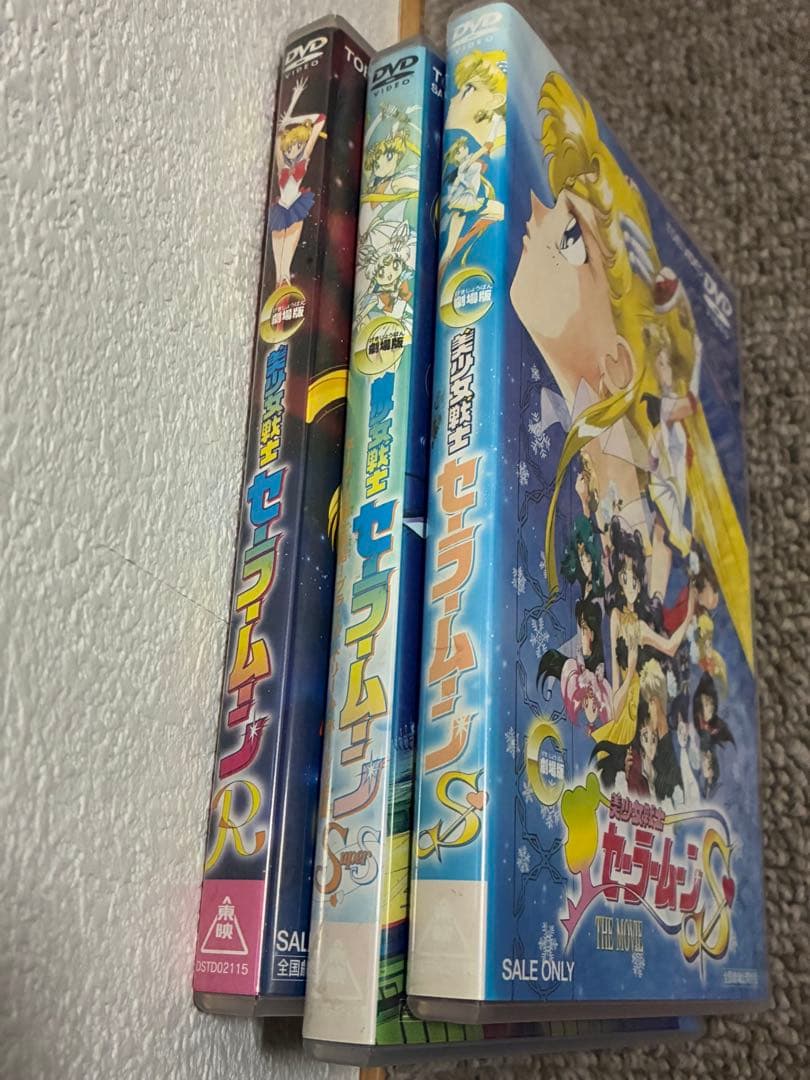 美少女戦士セーラームーン　DVD