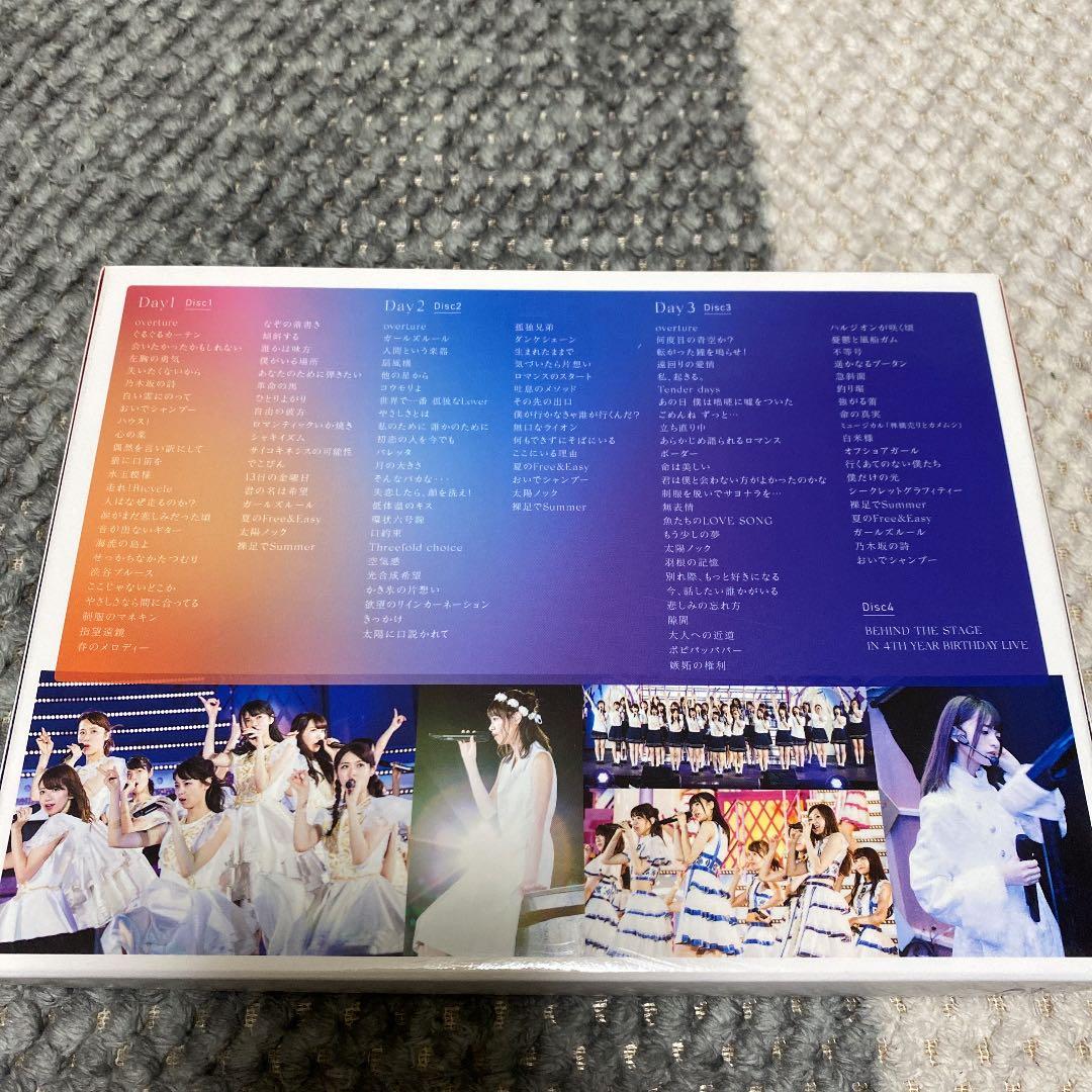 乃木坂46/4th YEAR BIRTHDAY