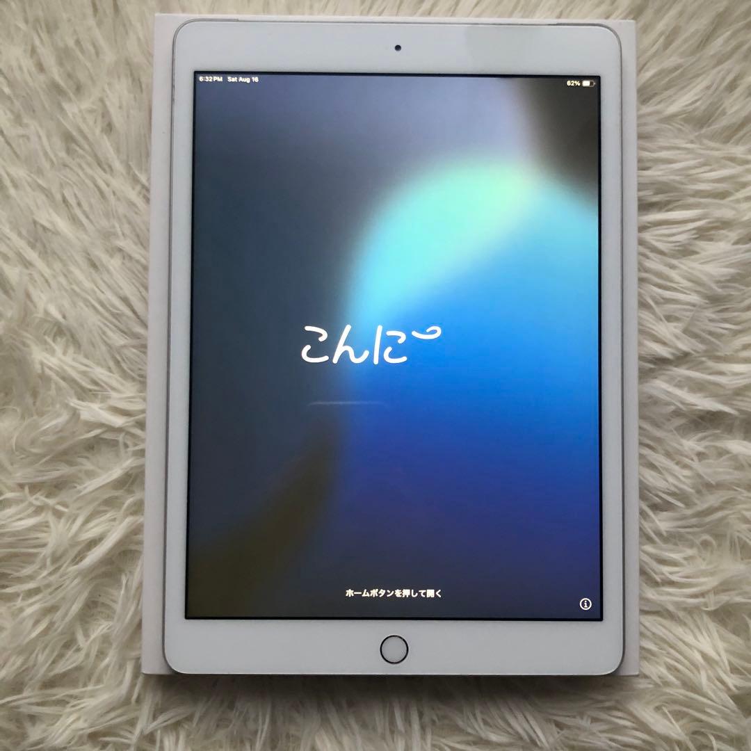 【早い者勝ち】iPad 第8世代 128GB SIMフリー【すぐ発送】