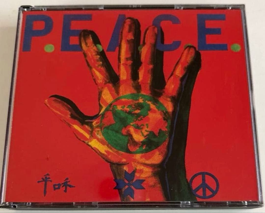 洋楽 P.E.A.C.E./WAR /Rare Hardcore Punk Comp