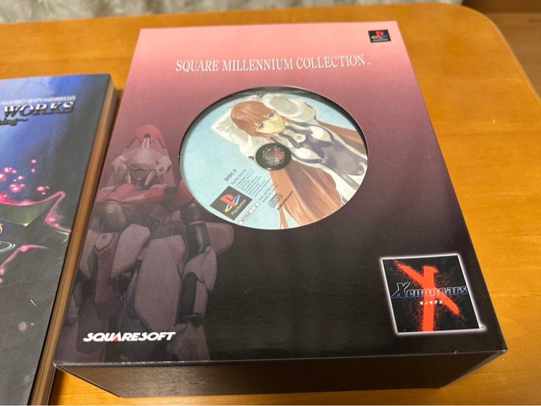 ゼノギアス SQUARE MILLENNIUM COLLECTION