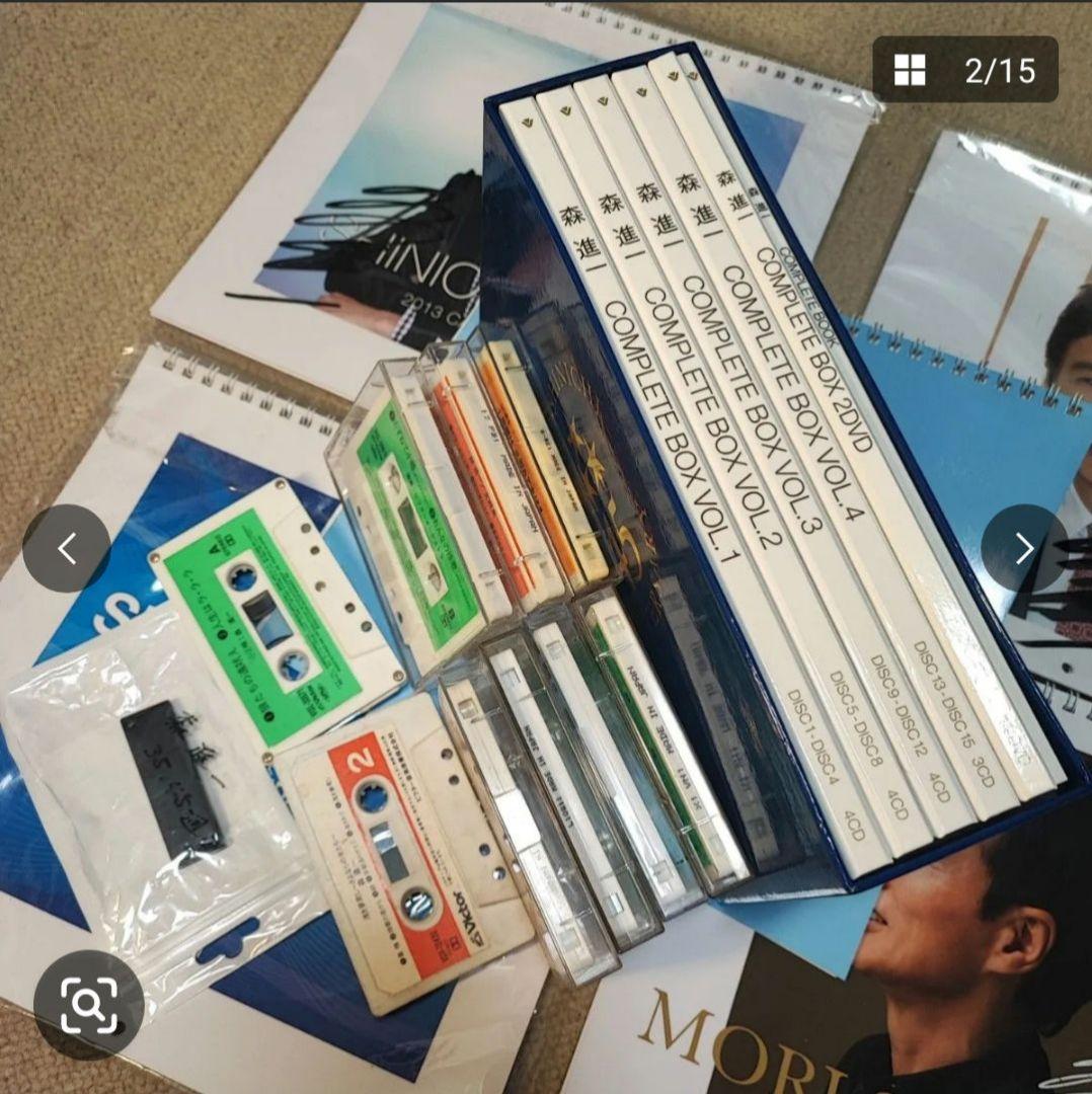 森進一 COMPLETE BOX CD・DVDセット