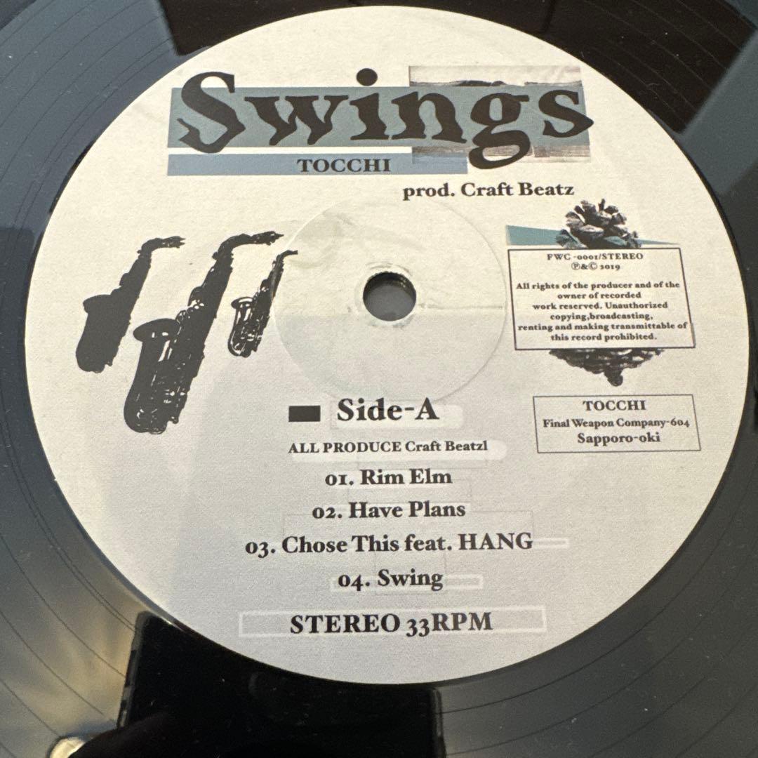 邦楽 Swings Tocchi Craft Beatz