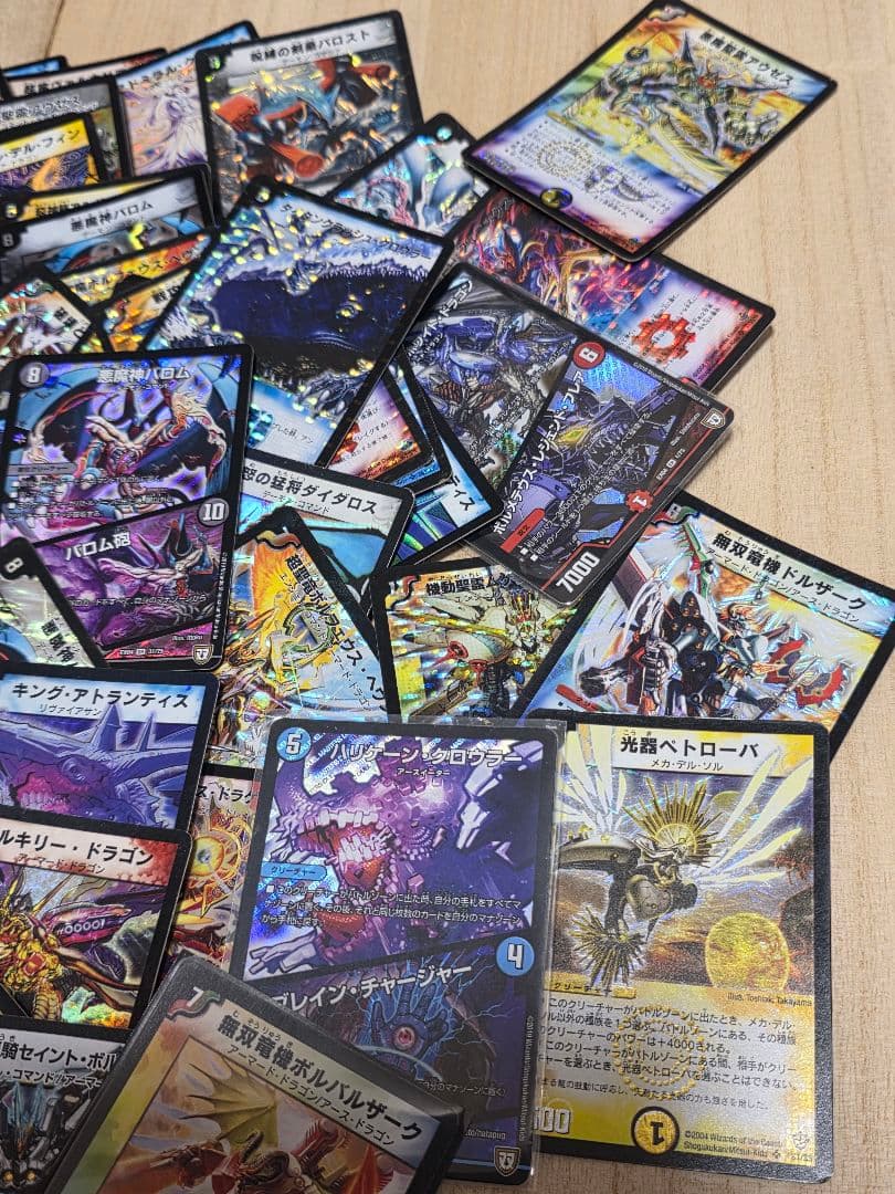 デュエル・マスターズ　デュエマ　バロム　アルカディアス　ボルメテウス　カード