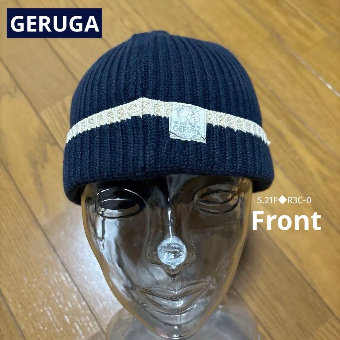 ネイビー アイボリー　リブ編みニット帽 GERUGA ゲルガ　カフビーニー