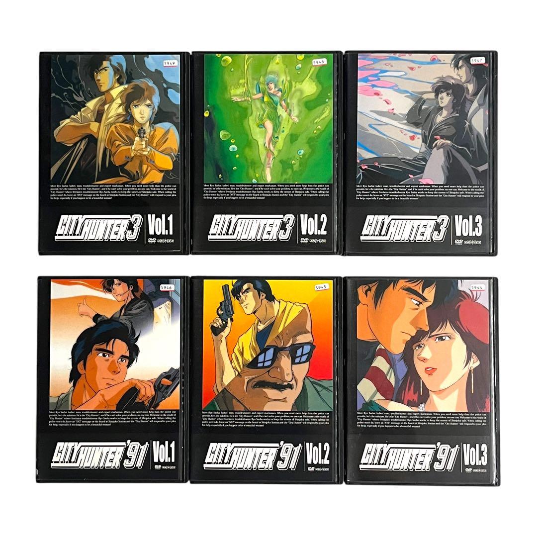 新品ケース CITY HUNTER シティーハンター 1期～4期 全26巻