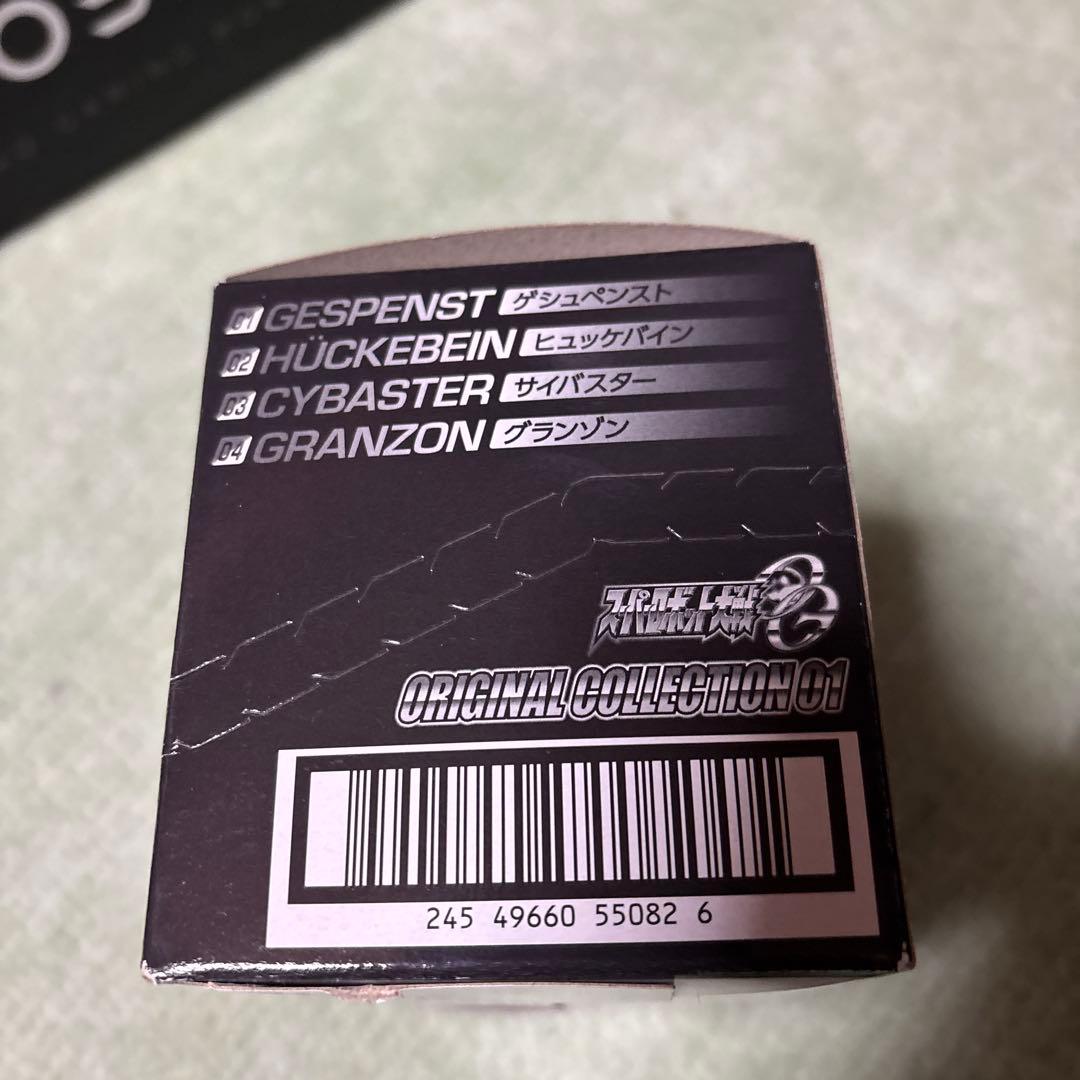 【未開封品 】スーパーロボット大戦ORIGINAL COLLECTION 01