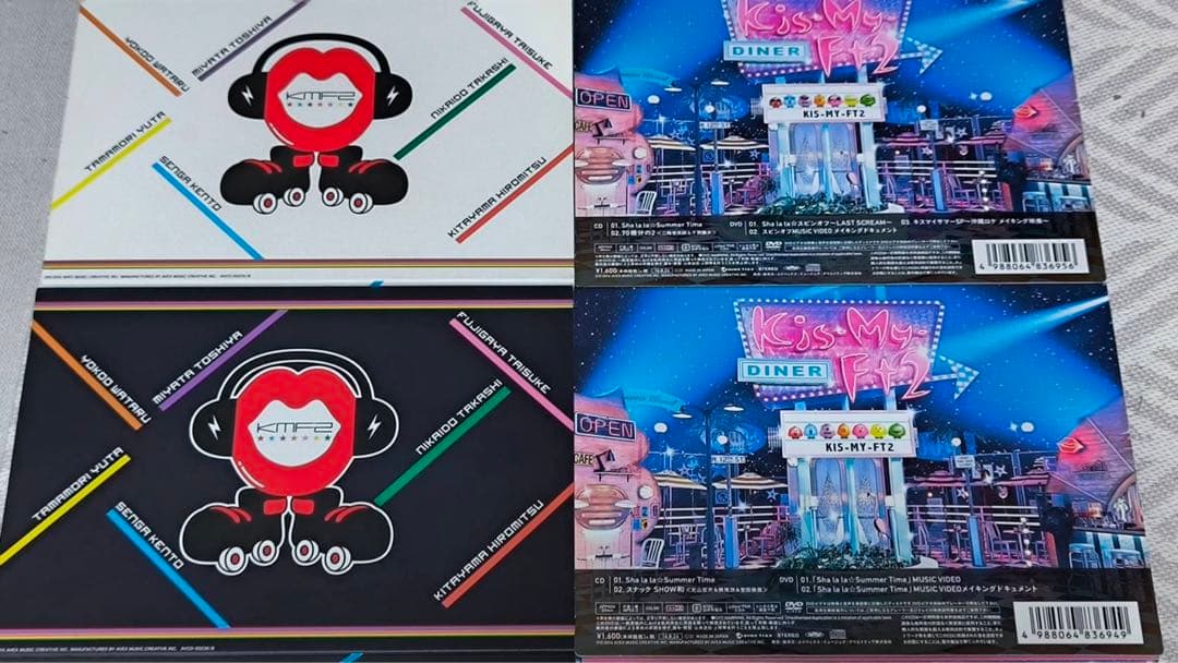 【値下げ可】Kis-My-Ft2 CD DVD