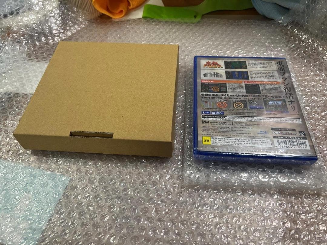 PS4 究極 タイガーヘリ + BEEP特典 + 2点セット 新品未開封