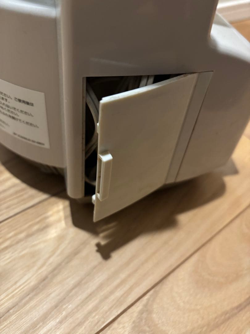 アムウェイ　フードプロセッサー　動作確認済み
