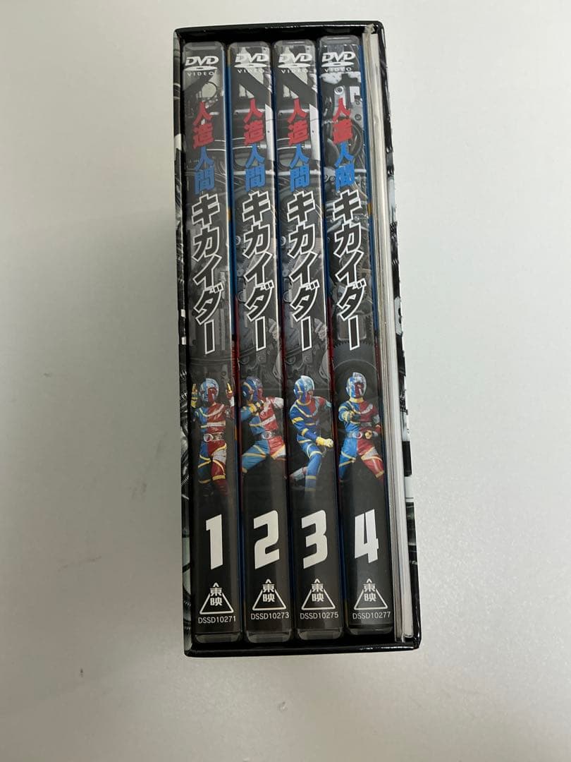 DVD 人造人間キカイダー DVD BOX