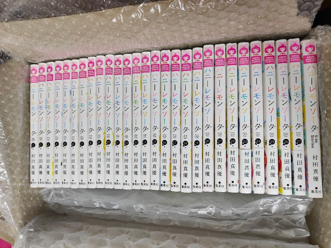 ハニーレモンソーダ 1〜27巻 ＋ おまけ 1冊 村田真優 全28冊