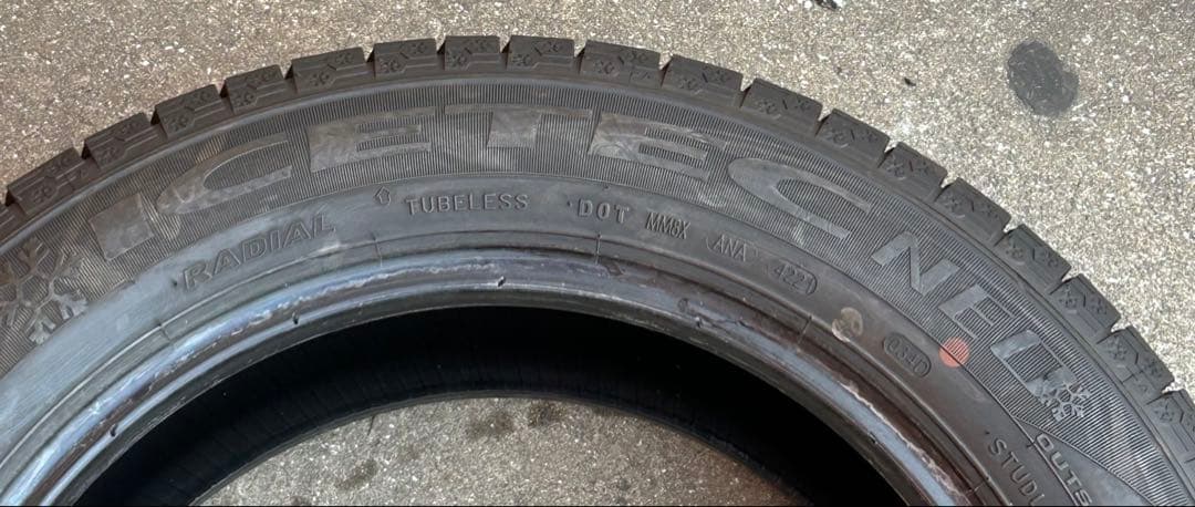 21年ケンダKR36 アイステックネオ 195/60R16 89Q 2本セット①
