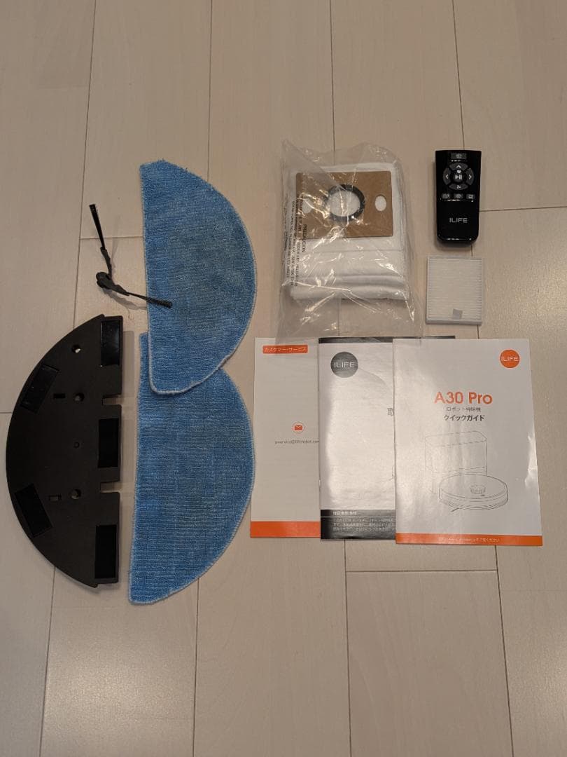 ILIFE ロボット掃除機自動ゴミ収集ステーション水拭き A30 Pro