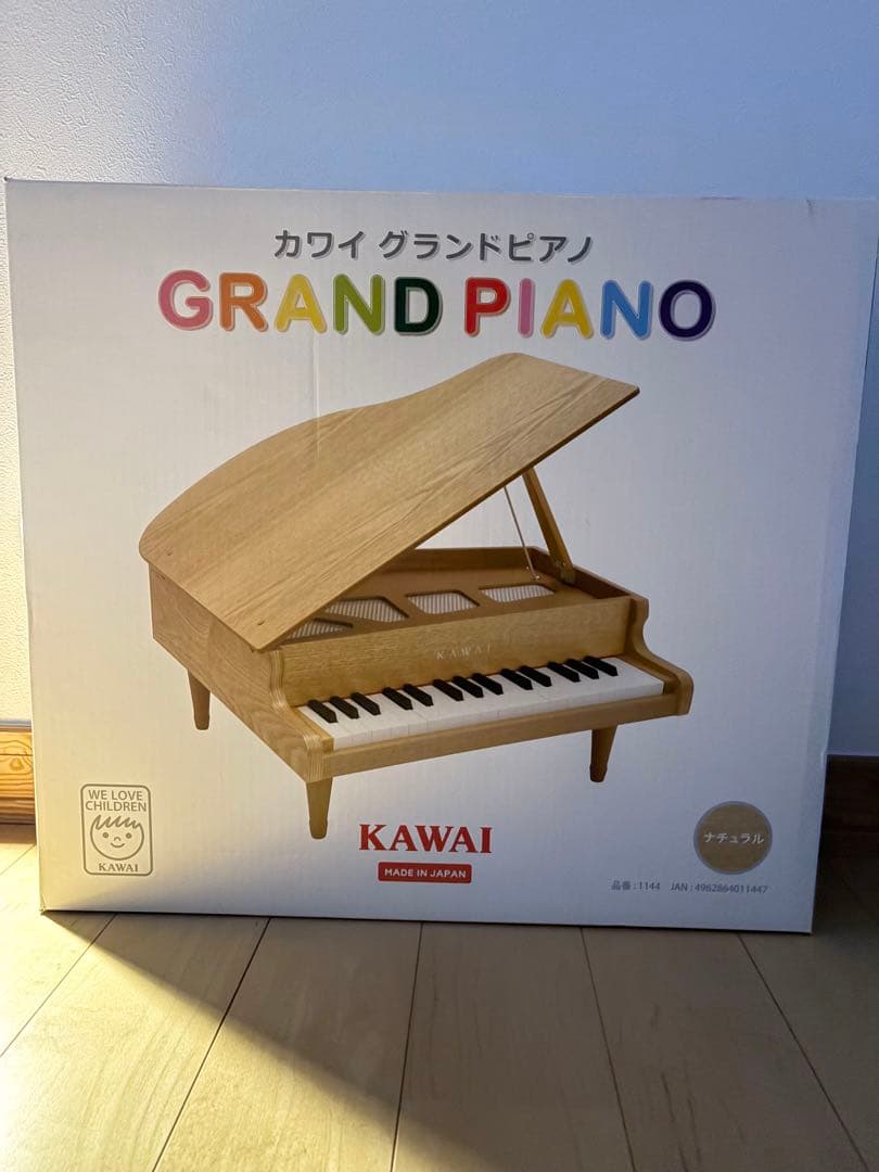 KAWAI ミニピアノ 木製　知育玩具【箱付き】