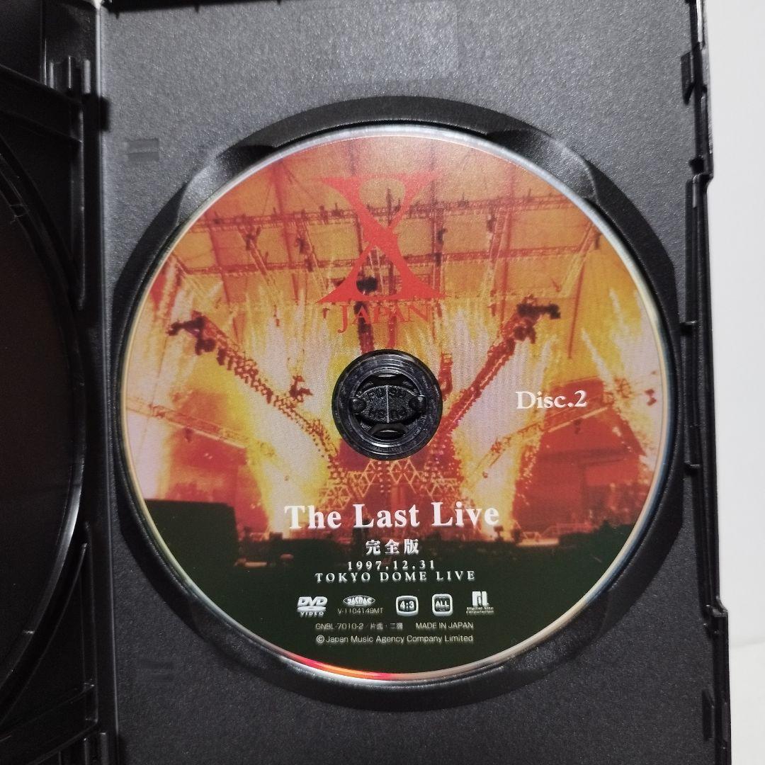 X JAPAN THE LAST LIVE 完全版 DVD〈2枚組〉
