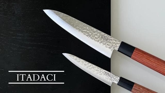 【牛刀＆ペティナイフ】槌目包丁　ITADACI　岐阜・関市　【2本セット】