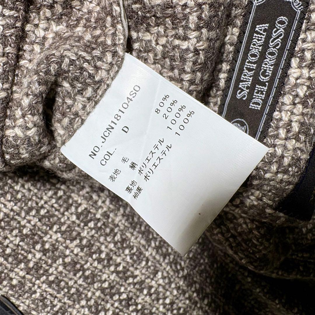 SARTORIA DEL GROGSO カノニコ　テーラードジャケット　シルク混