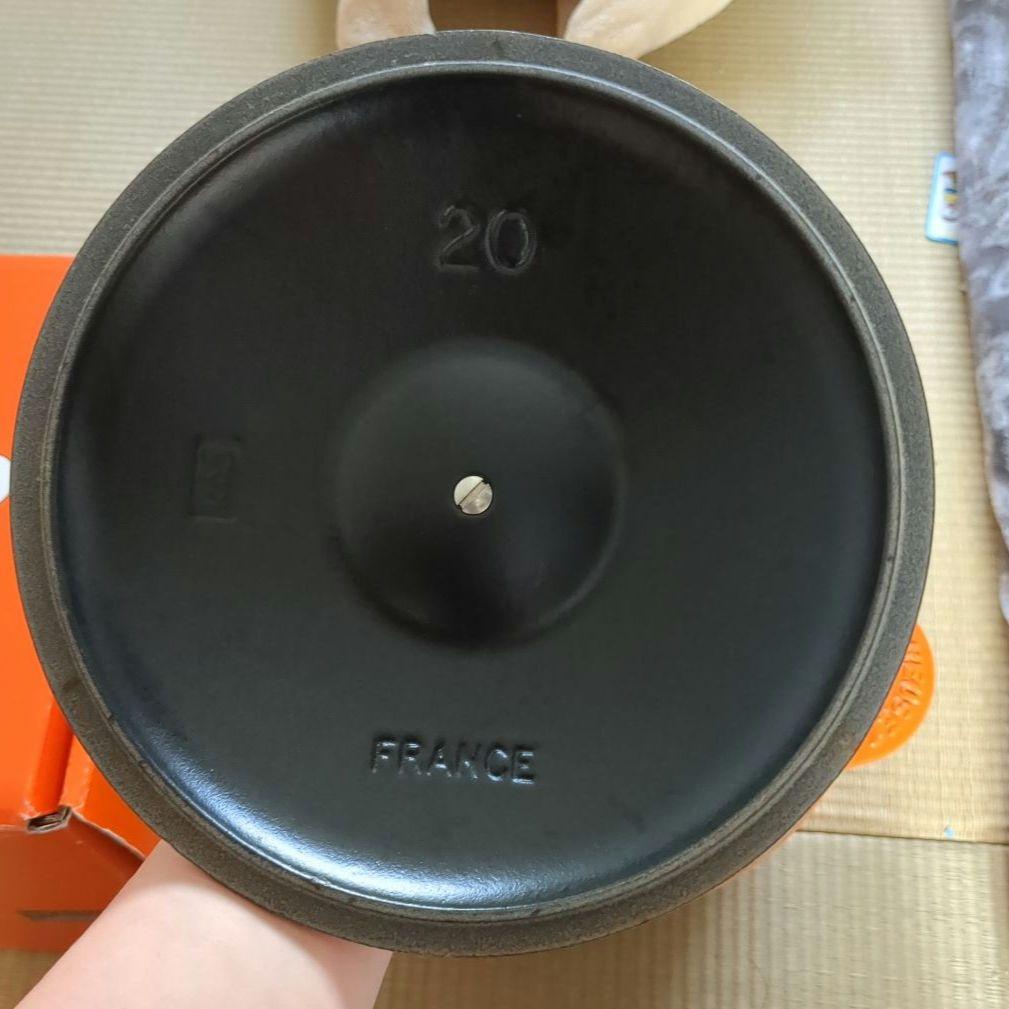 Le Creuset 炊飯鍋 20cm オレンジ　ココットエブリィ　ル・クルーゼ