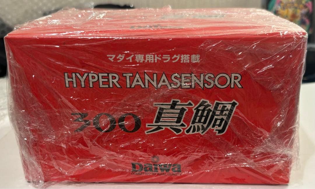 み*ぅ様 DAIWA HYPER TANASENSOR 300 真鯛