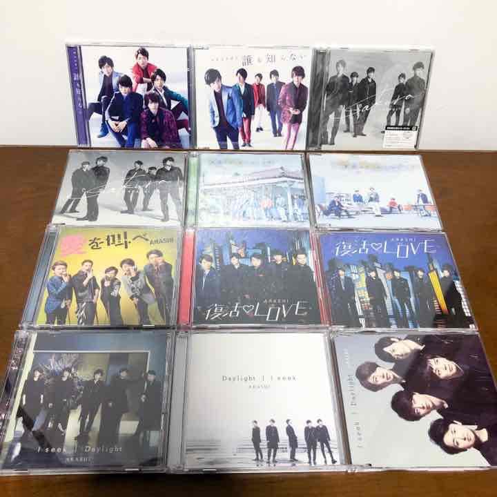 とも　嵐　CD シングル　60枚　セット