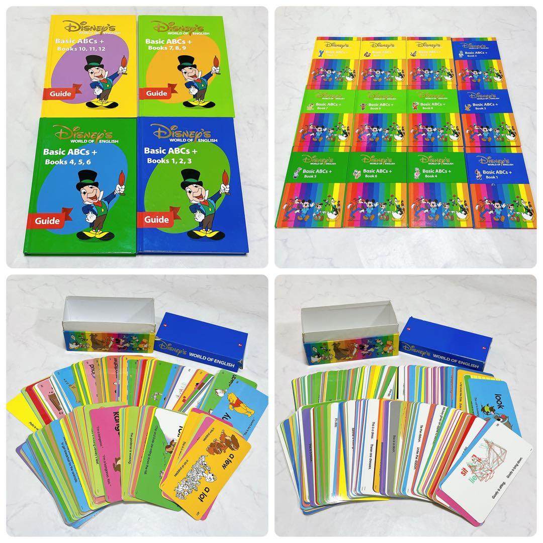 DWE ディズニーワールドイングリッシュ DVD まとめ売り バラ売り不可