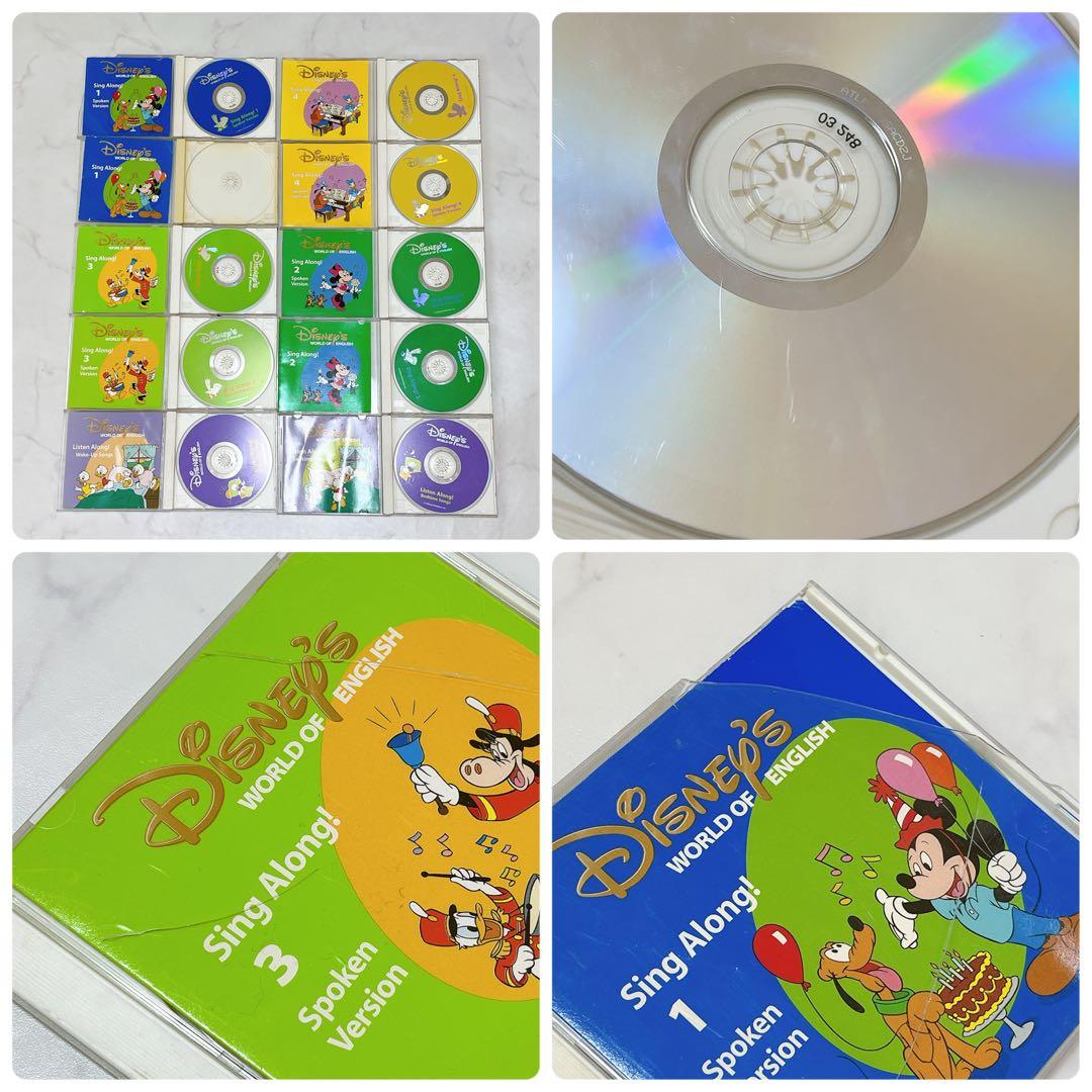 DWE ディズニーワールドイングリッシュ DVD まとめ売り バラ売り不可