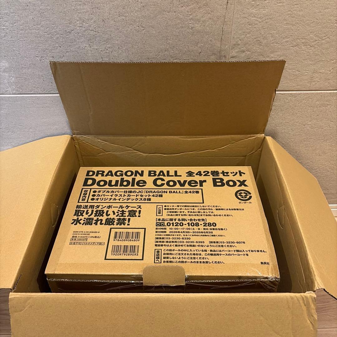 DRAGON BALL 全42巻セット Double Cover Box 漫画
