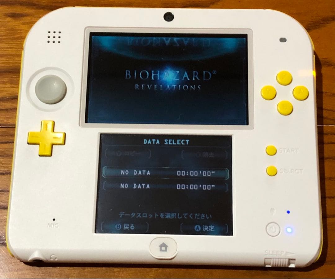バイオハザード ザ・マーセナリーズ 3D＆リベレーションズ バリューパック