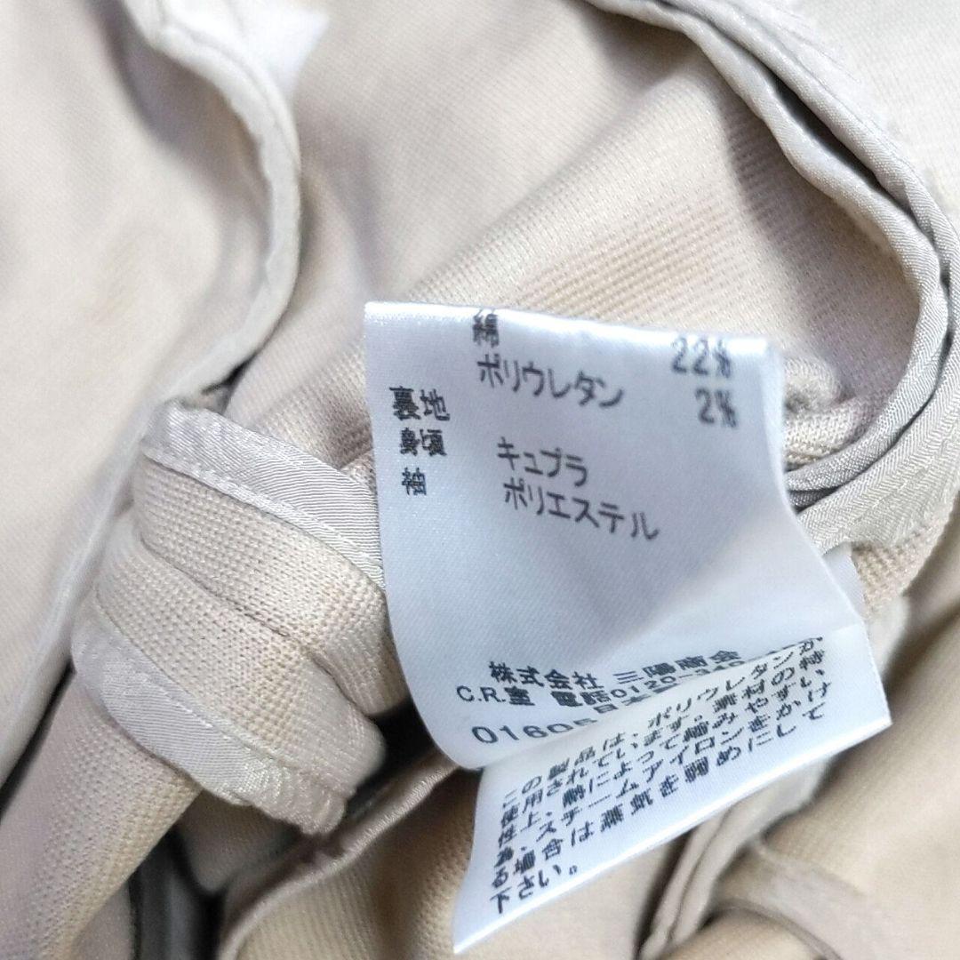 【極美品】バーバリーロンドン　レディース　ジャケット　三陽商会　40サイズ