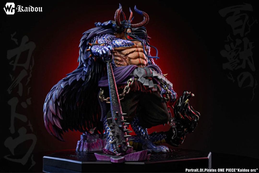 ワンピース 四皇 百獣のカイドウ フィギュア 新品