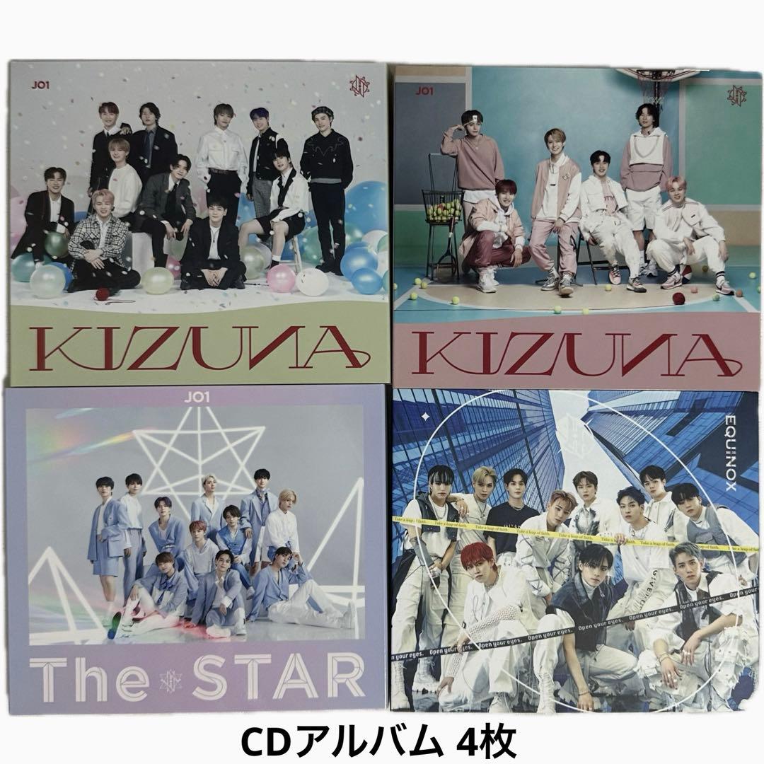 JO1 CD DVD まとめ売り
