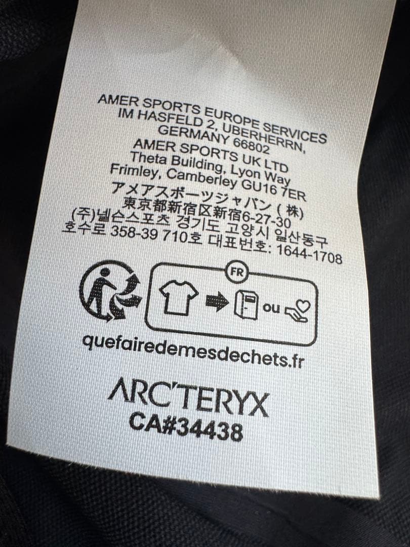 ARC'TERYX Paltz Cap ブラック　パルツキャップ　アークテリクス