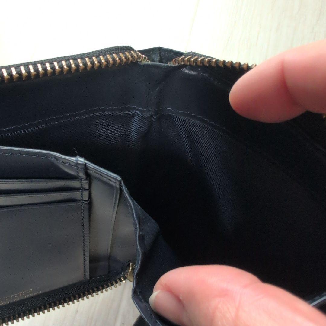 PORTERスタンド限定✨ポーター　ミニウォレット　スターパンチング　ネイビー