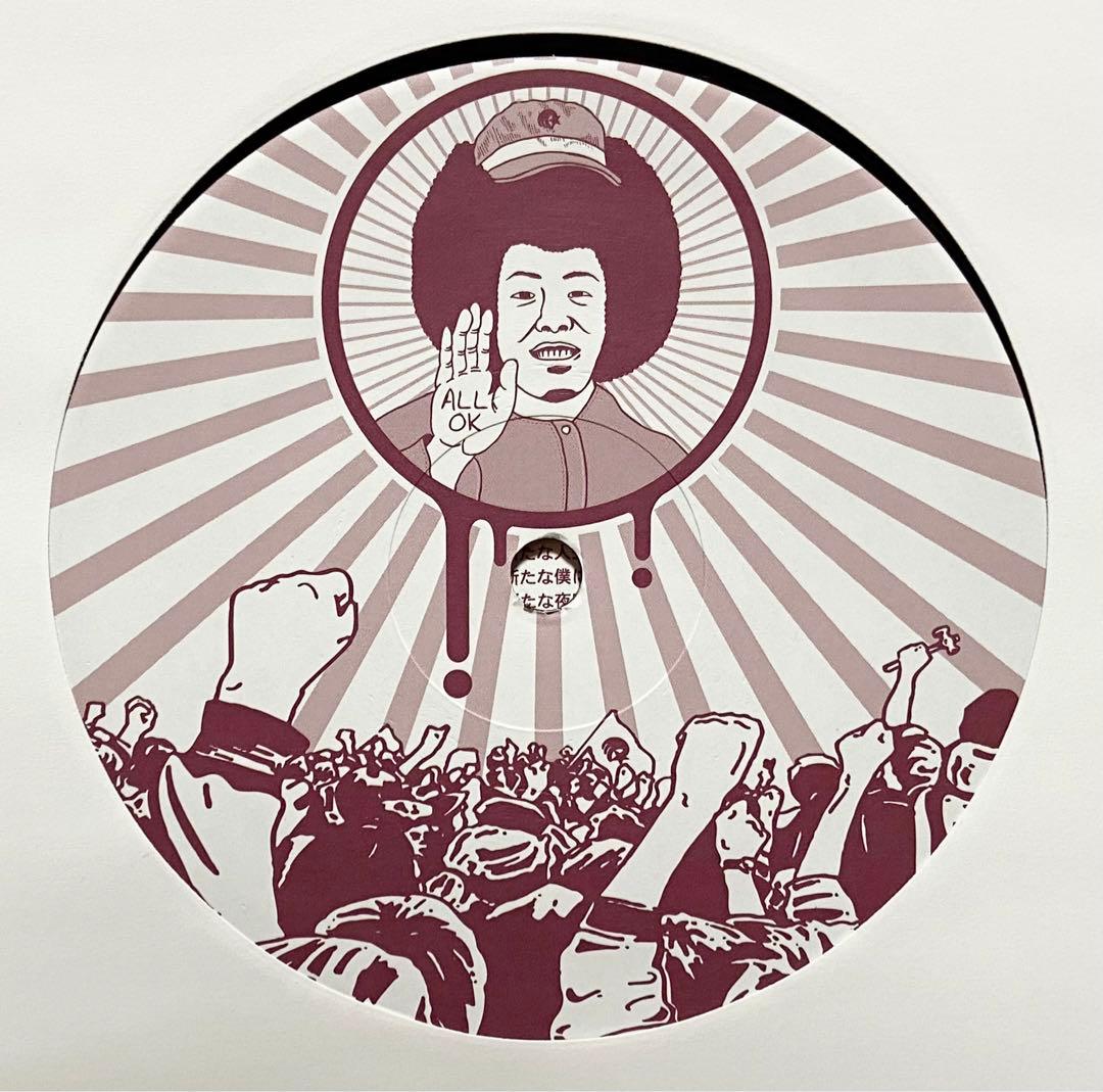 【2LP】Evisbeats / ムスヒ