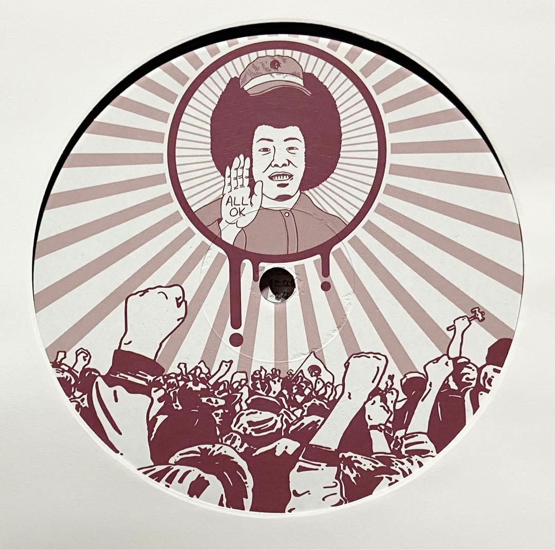 【2LP】Evisbeats / ムスヒ