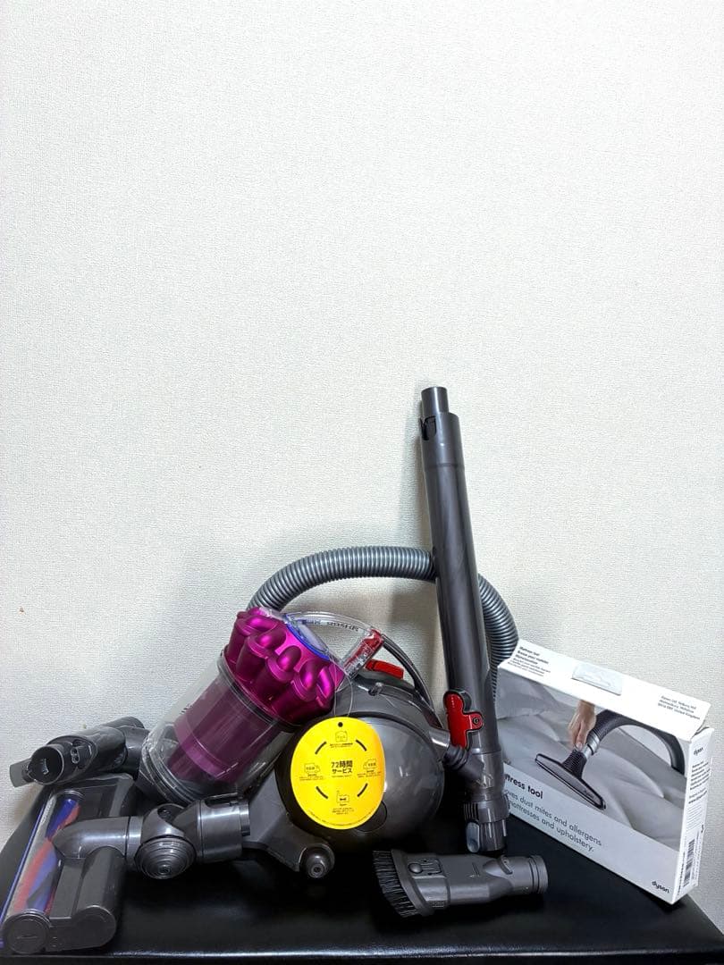 Dyson DC48 掃除機 箱 取扱説明書 アクセサリー付き