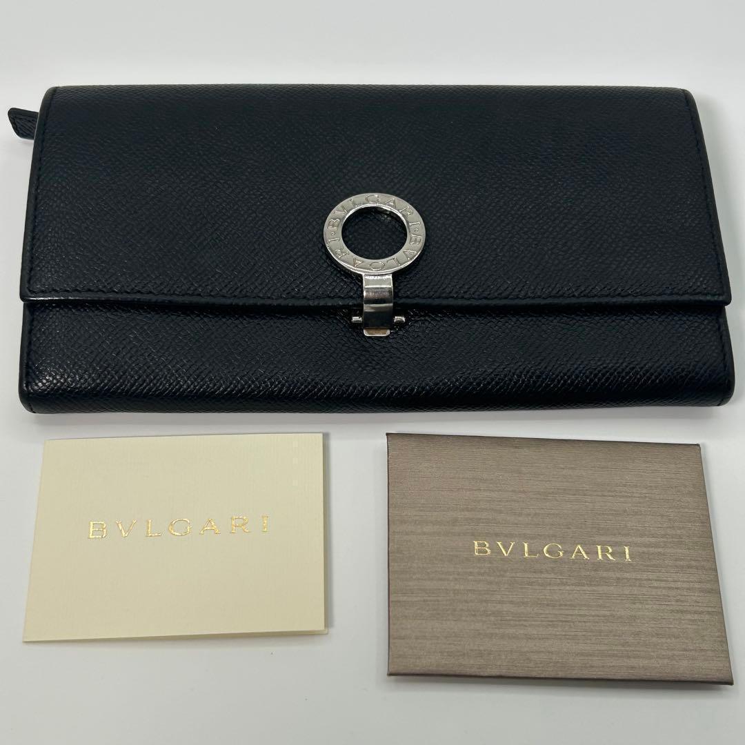 【美品】BVLGARI 長財布 ロゴマニア クラシコ ビーゼロワン 黒色