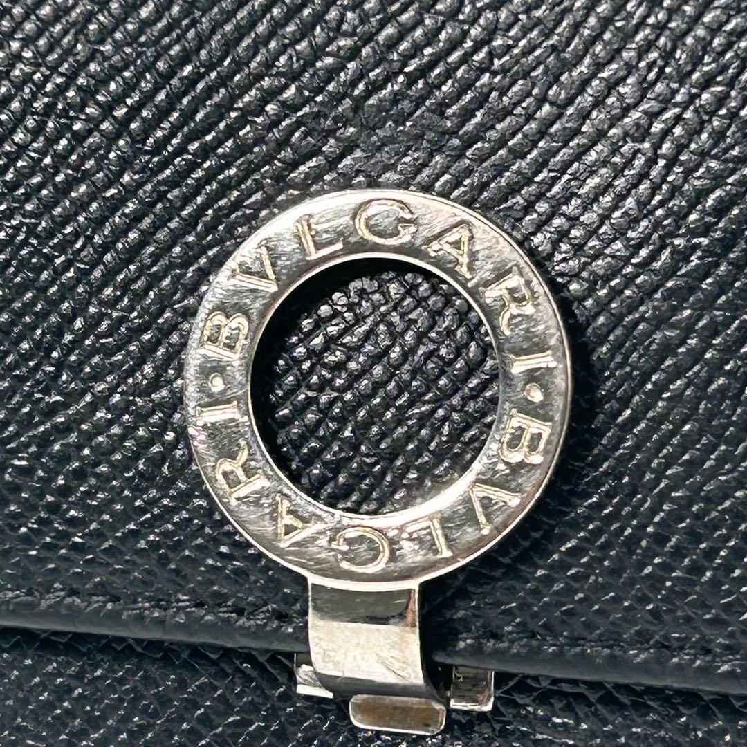 【美品】BVLGARI 長財布 ロゴマニア クラシコ ビーゼロワン 黒色